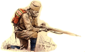 askari